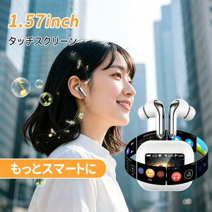 �����C���z�� ���C�����X�C���z�� �t���C���z�� ���ʑ��� �^�b�`�p�l�� ANC�Ή� ���^ bluetooth HiFi������ �C���z�� BlueTooth �m�C�Y�L�����Z�����O �^�b�`�X�N���[�� �����y�A�����O ���E����