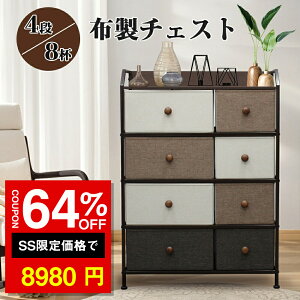 SS64%It8980~[ `FXg 4i ^X  `FXg Ch z`FXg t@ubN`FXg o @\ e ߗގ[ }`[ [{bNX P[X 4i 8t W72