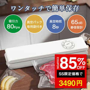 SS85%It3490~y͋z-80kpaz^pbN@ ^pbN ^pbN ^V[[ t[hV[[@ pbN ᑛ ^  Ή EC Hޕۊ ^ Hiۑ 