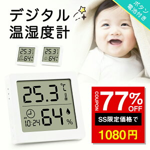 SS77%It1080~drt fW^xv fW^ xv xv ԕ\ ̂ЂTCY X^h }Olbg ݂艺 Vv Ǒ΍ ΍ MǑ΍   