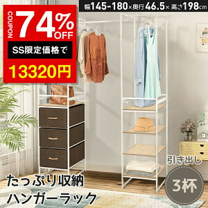 SS74%It13320~nK[bN o m [ ot 180cm t[Xy[X I[vbN  [h[u ߗގ[ N[[bgnK[ R[gnK[ m