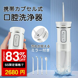 SS83%It2680~o WFbgEHbV[ g JvZ  C }EXEHbV[ h g USB[d EH[^[tX |[^u N [d 