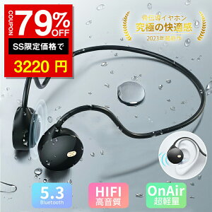 SS79%It3220~Bluetooth 5.3 ǂȂ CXCz | 25gy u[gD[XCz yAO }CNt Cz wbhz KlΉ wbhZbg ^