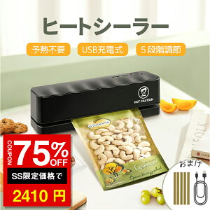 SS75%It2410~~j V[[ ƒp q[gV[[ nfBV[[ NbvV[[ 12CM USB[d t[hV[[ 3000mAh 5MA @ ^ \Msv َq HސVNۑ 