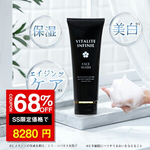 SS68%It8280~VITALITE INFINIE 痿 ь  30 40 50 60 ێ GCWOPA  痿 tH[ N[tFCXPA n  c  ZA tFCX t