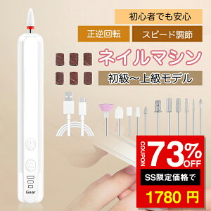 SS73%It1780~lC}V dlC}V ~jbglC lC|bV lCIt rbgt lCPA p lC}V[ RpNg Ô珈 WFlC 