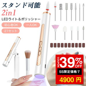 SS39%It4900~y21_ZbgzlC}V d ܖ Lbg  |bV[lCh lC}V v WFlC 9Ki t] S/vp Ô珈 TYPEC[