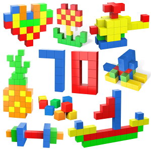 マグネットキューブ マグネット 磁気おもちゃ 70 個 30mm 立体パズル ブロック 想像力 創造力 集中力 stem 脳発達教育 指先訓練 色認識 形状認識 早期開発 トレニンーグ 色付き 知育玩具 入園園