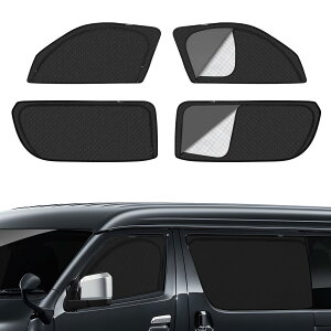 ハイエース 200系 ワイド/標準 車種用 メッシュカーテン サンシェード 遮光 換気 HIACE 200 サイド用 2in1 カーテン 日除け 虫避け マグネット カーシェード 通風 UVカット運転席 助手席 インテリ