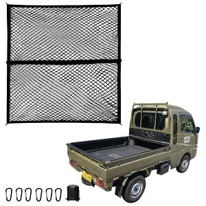 J[Slbg  J[Slbg [tlbg QbWlbg  lbg Slbg וh~ e h Փ˂ [ܕt gbN g[[ SUV ėp (1w (100×120cmj)