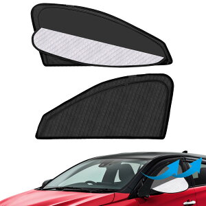 強化版 マツダ との互換性あり CX60 サンシェード マグネット式 サイド用 車窓日よけ 車中泊 車種用 2in1一体式 カーシェード 遮光 メッシュカーテン 車内の目隠 防蚊 日除け 通気性 UVカット