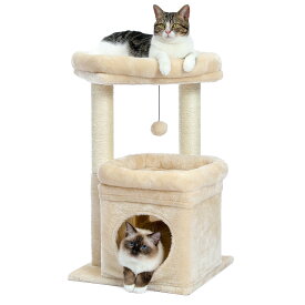 キャットタワー ミニ 猫タワー 小型 低い 小さめ 据え置き 人気 爪とぎポール 爪研ぎ 麻紐 猫のおもちゃ コンパクト 省スペース 頑丈 安全 猫ハウス 展望台 - 68cm ベージュ