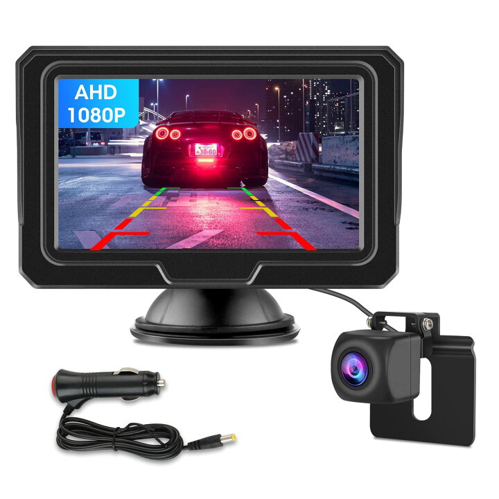 楽天市場】【新型2種類の電源供給】 AHD 4.3インチLCDモニター バック 