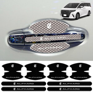 hAnh veN^[ V^At@[h 40n hAmuJo[ hA ˂ގ ALPHARD 40n AAHH40W AAHH45Wi2023N6`sj Ԏp Ԃ̎Ԃ̉^]S B V[ {