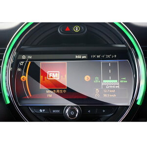 B*M*W ~j N[p[ F55/F56/F57 3 8.8C` 2013Nf~s Mini Connected 6.5 ~jN[p[ ir tB fBXvC ^b`XN[ ~jN[p[ J[ir ԗptیtB p