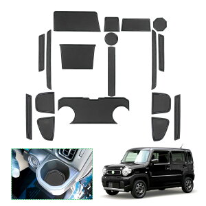 スズハスラー MR52S/MR92S型 2代目 2020年〜現行 SUZUKI HUSTLER 新型 専用 ドアポケットマット ラバーマット ゴム 防音 ドリンクホルダー アクセサリー ドレスアップ インテリアラバーマット 汚れ防