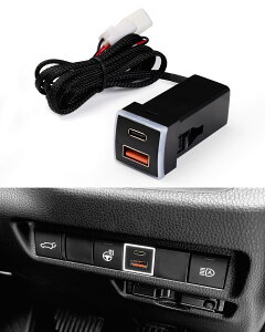g^ usb|[g qc3.0 pd type-c mA HNV[90n CY RAV4 [d|[g nA[80n ݃|[g hN[U[vh 150n  J[ XNX _Cnc ^g bL[ ԍ 