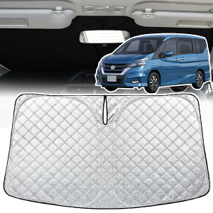 Zi C27 p TVF[h 悯 tgKX TVF[h Zi C27p Ռ Zw\ Serena C27 NISSAN SERENA TVF[h  xn Ԓ vCoV[ی Zi C27 p J