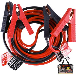 u[X^P[u 50A 3.5M 12VԑΉ oCN?y?RpNgJ[?ʎ?HVԑΉ Ԃً̋}n GWn ̏ ~ obe[[d NP[u [obOt {t