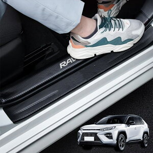 ŐVRAV4TChXebvK[h XJbtv[g RAV4SnKp RAV4p[c Zp bLZp ANZT[ S͋ h~ h~ h~ ȒPt 4Zbg F