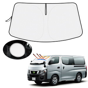 ynh悯Jo[tzjbT NV350Lo E26^ TVF[h tgKXp NISSAN NV350 E26 2012N6-2022N12 ԗpTVF[h UVJbg 悯 Jbg Ռ fM ܂