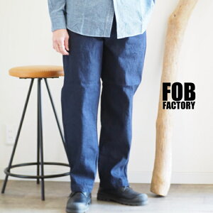 �y�Җ]�̍ē��ׁz�y���E��4�䂵�����݂��Ȃ�"888 three eight"�zF.O.B factory(�G�t�I�[�r�[�t�@�N�g���[)/DENIM TRACK PANTS/�����Y/�p���c/�f�j���y���{���z