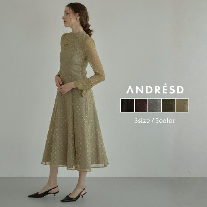 楽天市場】＼全品1000円OFF_◇クーポン配布中／【公式】 ANDRESD 