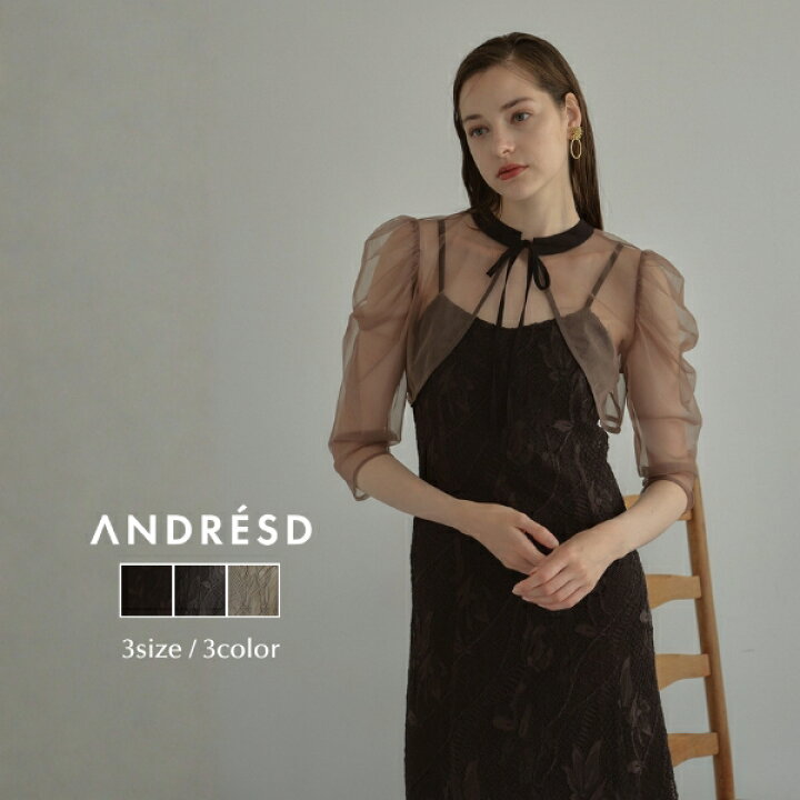 楽天市場】【公式】 ANDRESD アンドレスド 【 many way vintage dress 