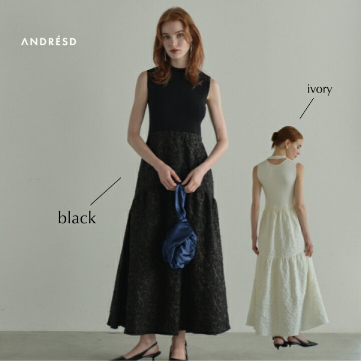楽天市場】【 8,800円 ◇ 50％OFF クーポン利用で 】【公式】 ANDRESD  