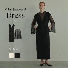 ＼全品1000円0FF◆クーポン配布中／6/11_01:59_まで【公式】 ANDRESD アンドレスド 【 V line jacquard dress 】パーティードレス 即日発送 結婚式 ドレス フォーマル ワンピース 袖あり 体型カバー 着痩せ お呼ばれ お呼ばれドレス 二の腕カバー 30代 20代 かっこいい