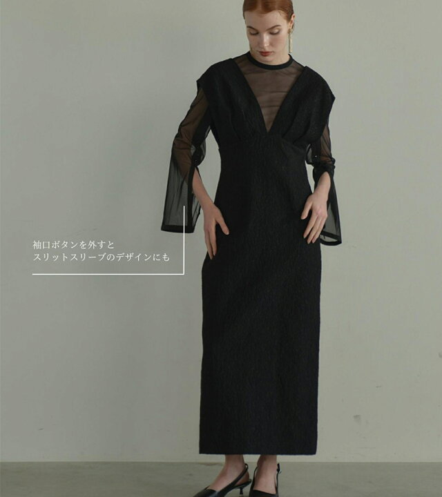 楽天市場】【 14,840円 ◇ 20％OFF ＋クーポン利用で 】8/11_01:59_  