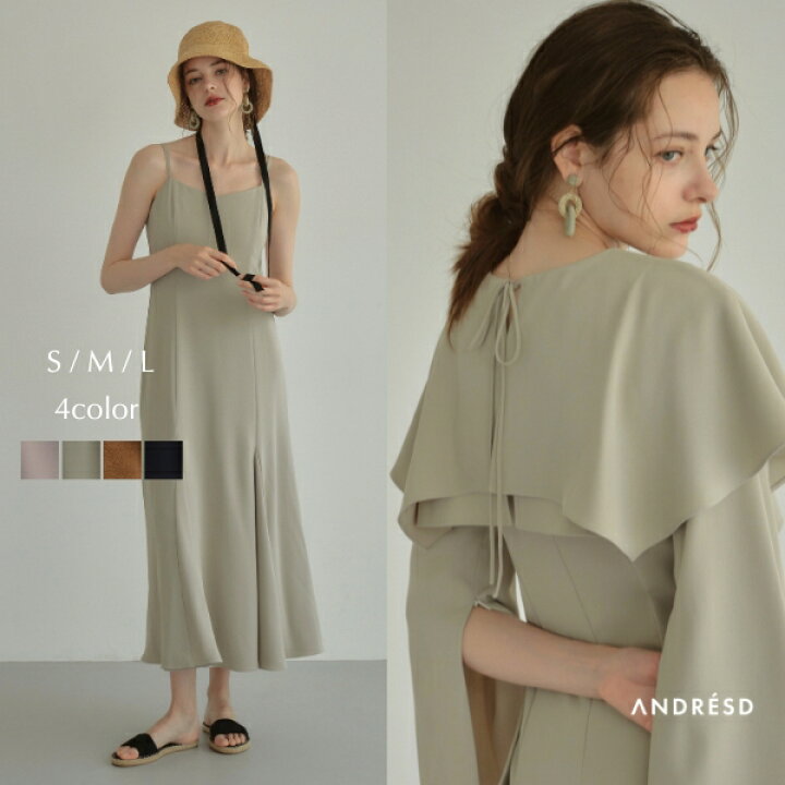 楽天市場】【 7,920円 ◇ 60％OFF クーポン利用で 】【公式】 ANDRESD 