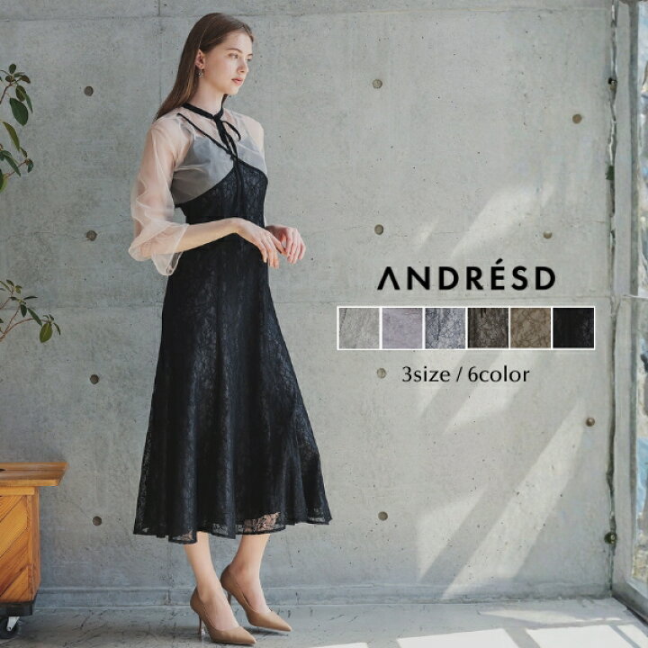 楽天市場】＼全品1000円OFF_◇クーポン配布中／【公式】 ANDRESD 