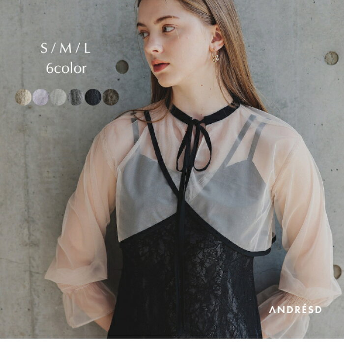 公式】 ANDRESD アンドレスド 【 3way bolero mermaid dress  