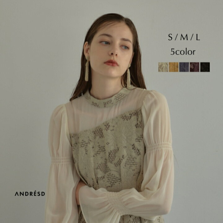 楽天市場】【 12,090円 ◇ 30％OFF ＋クーポン利用で 】8/11_01:59  