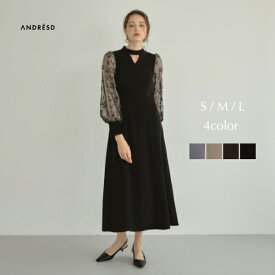 【公式】 ANDRESD アンドレスド 【 sleeve embroidery dress 】結婚式 ドレス ワンピース 結婚式ワンピース オケージョンドレス パーティードレス フォーマル お呼ばれ お呼ばれドレス 二次会