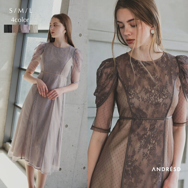 楽天市場】【 7,920円 ◇ 60％OFF クーポン利用で 】【公式】 ANDRESD 