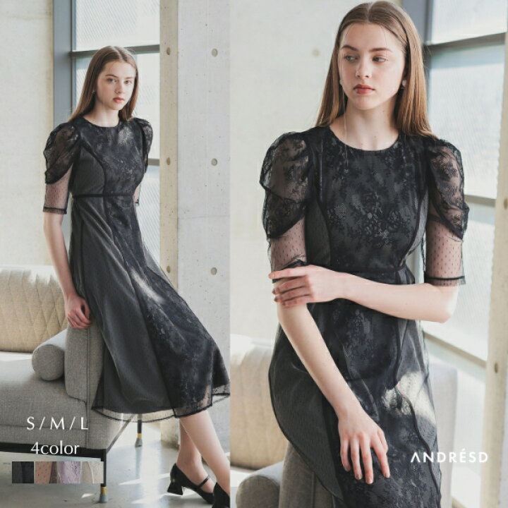 楽天市場】【 7,920円 ◇ 60％OFF クーポン利用で 】【公式】 ANDRESD 