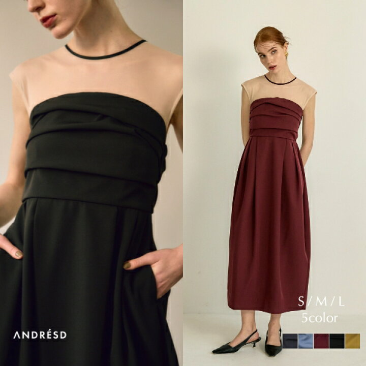 楽天市場】【 9,350円 ◇ 50％OFF クーポン利用で 】【公式】 ANDRESD 