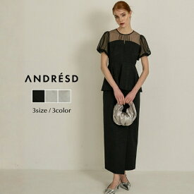 【公式】 ANDRESD アンドレスド 【 peplum bustier dress 】結婚式 ドレス ワンピース 結婚式ワンピース オケージョンドレス パーティードレス フォーマル フォーマルドレス お呼ばれドレス