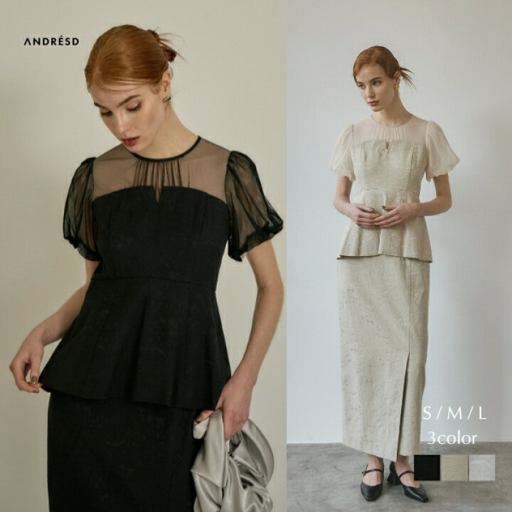 楽天市場】＼全品1,000円0FF_◇クーポン配布中／【公式】 ANDRESD 