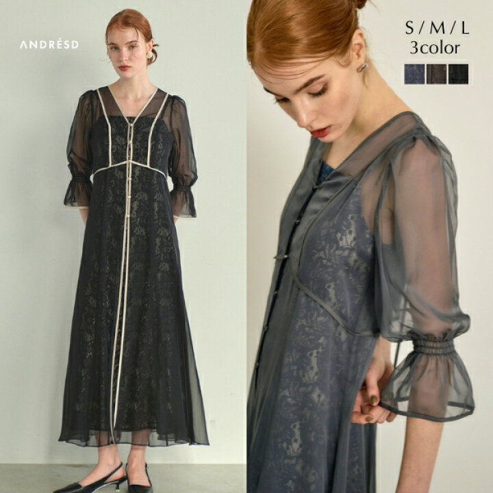 楽天市場】【 7,920円 ◇ 60％OFF クーポン利用で 】【公式】 ANDRESD 