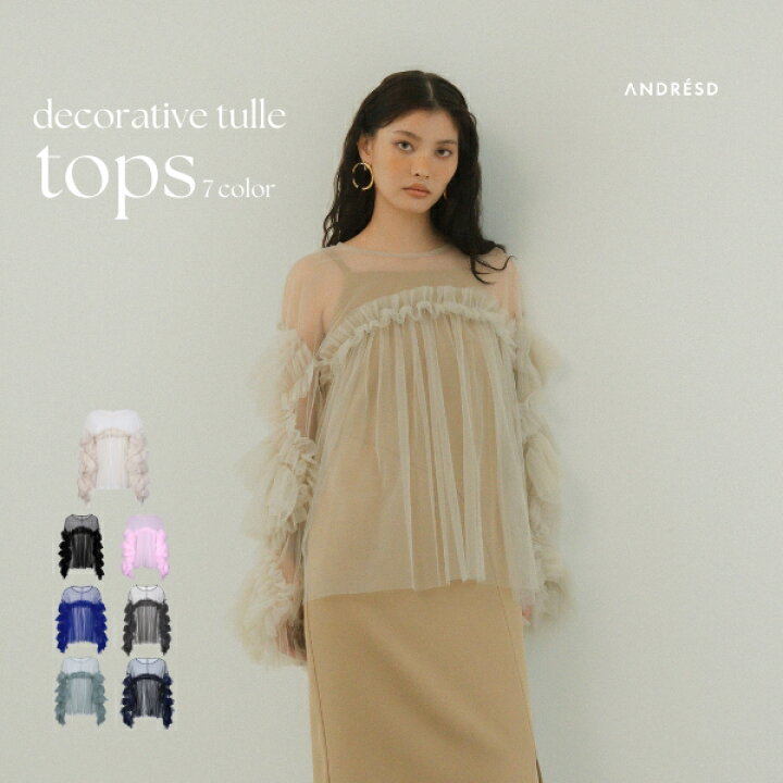 楽天市場】【公式】 ANDRESD アンドレスド 【 decorative tulle tops  