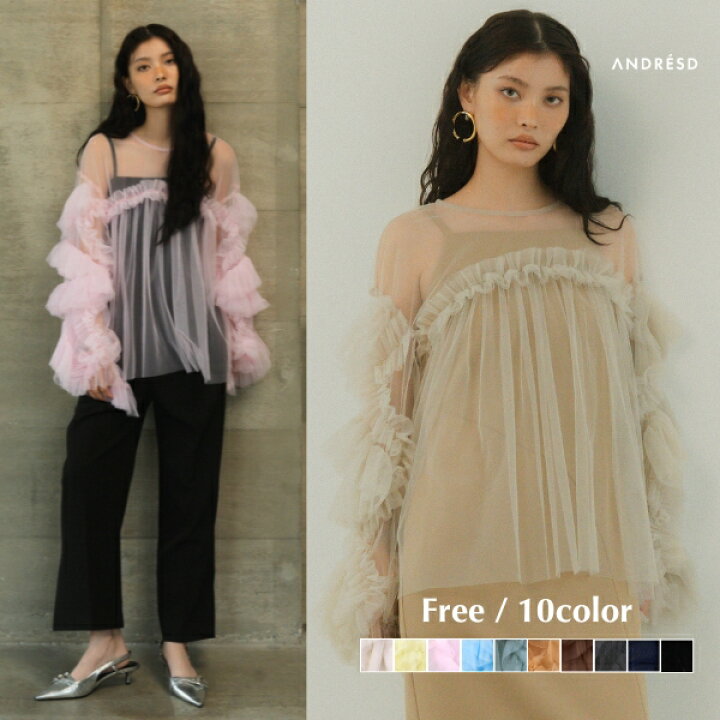 楽天市場】＼全品1,000円0FF_◇クーポン配布中／【公式】 ANDRESD 