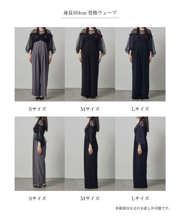楽天市場】＼全品1000円OFF_◇クーポン配布中／【公式】 ANDRESD 