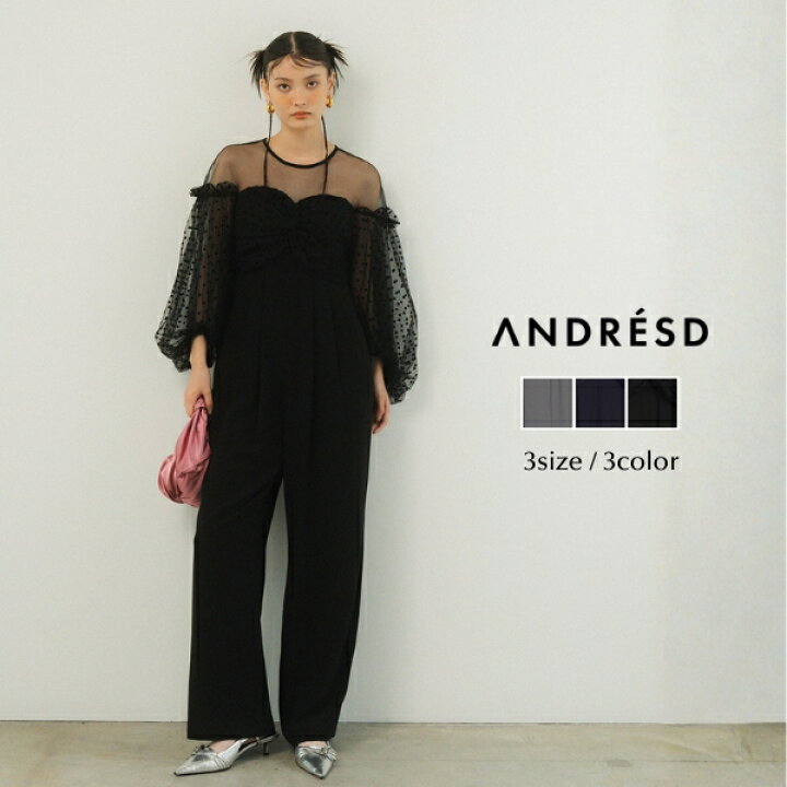 楽天市場】＼全品1000円OFF_◇クーポン配布中／【公式】 ANDRESD 