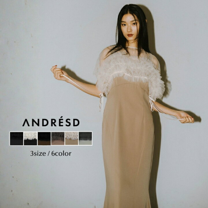 楽天市場】＼全品1000円OFF_◇クーポン配布中／【公式】 ANDRESD 