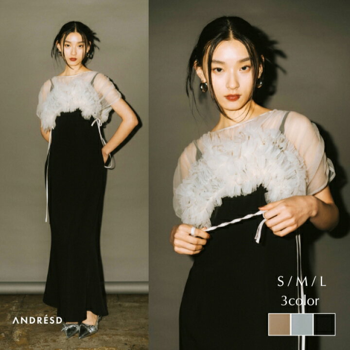 楽天市場】【公式】 ANDRESD アンドレスド 【 volume soft tulle dress  