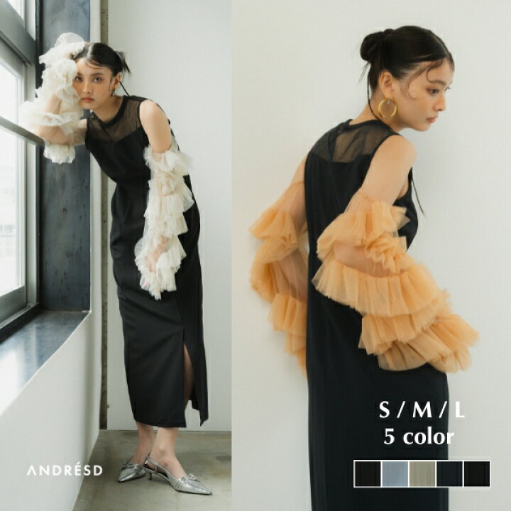 楽天市場】【公式】 ANDRESD アンドレスド 【 detached sleeve dress 