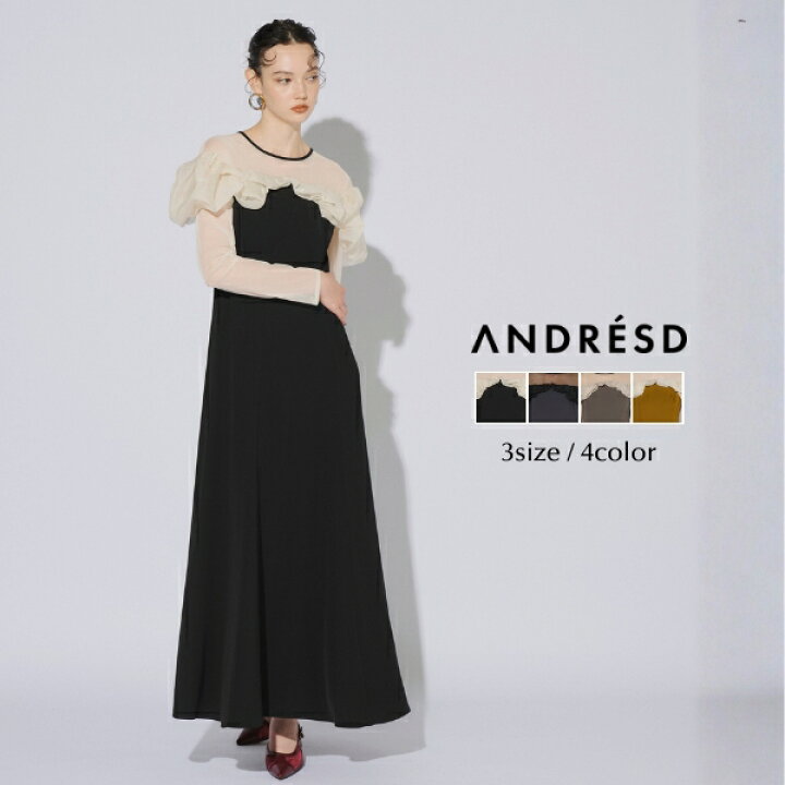 楽天市場】＼全品1000円OFF_◇クーポン配布中／【公式】 ANDRESD 